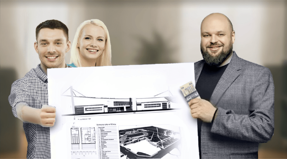 Благодійний фонд Рідня Благодійний фонд Рідня