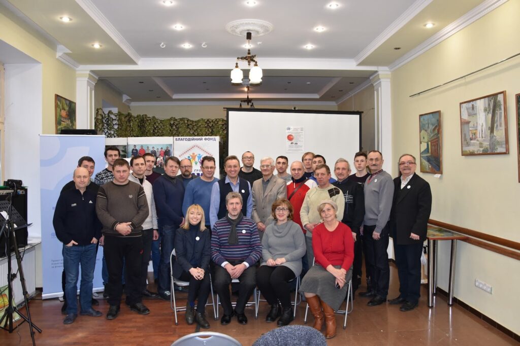 Презентація фонду Рідня Презентація фонду Рідня