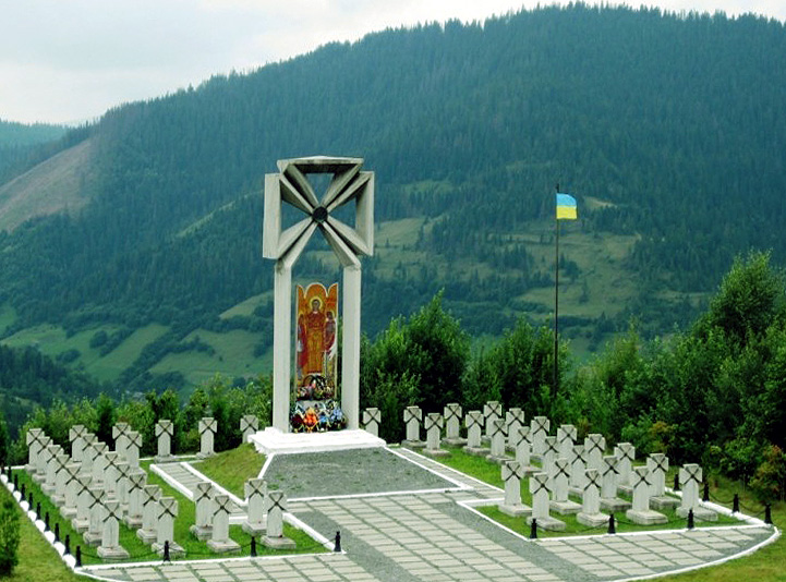 Запрошення в мандрівку на г. Маківку Запрошення в мандрівку на г. Маківку