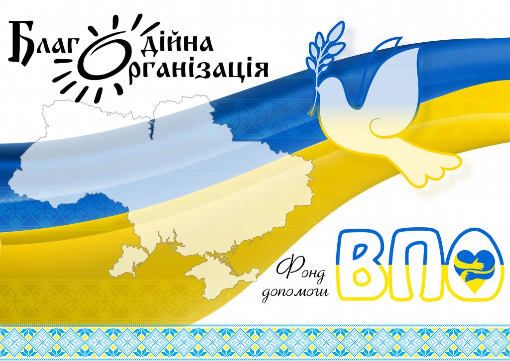 Неймовірні історії Каторгіної Вікторії