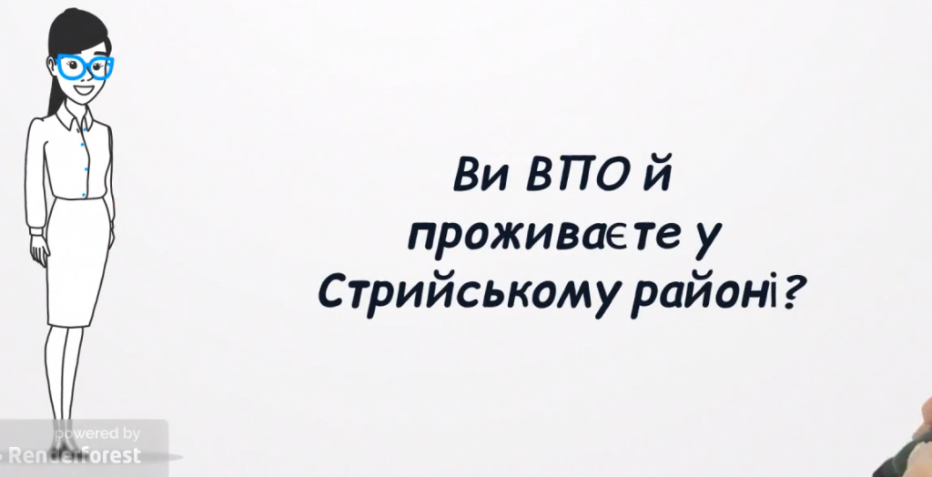 Гуманітарна допомога від ШелтерБокс